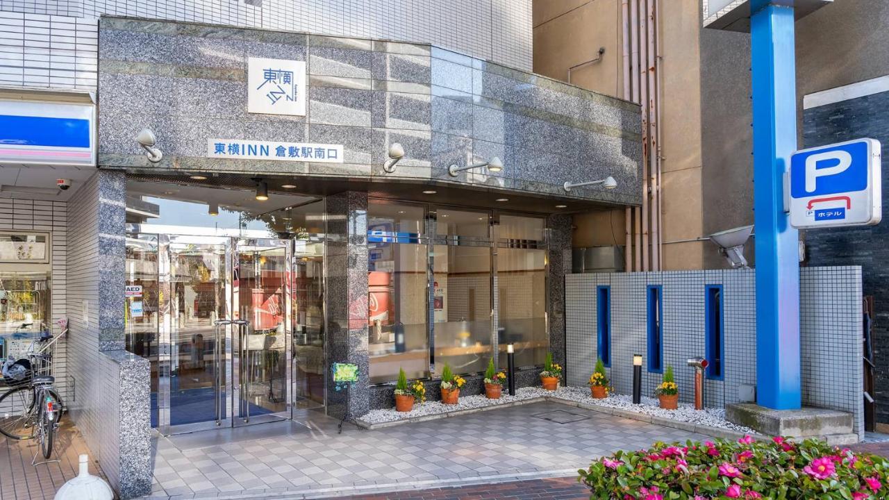 Toyoko Inn Kurashiki-Eki Minami-Guchi Exterior photo