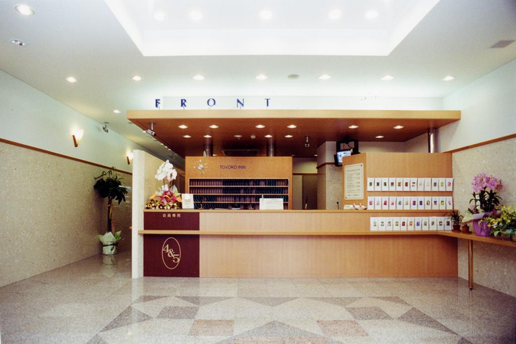 Toyoko Inn Kurashiki-Eki Minami-Guchi Exterior photo